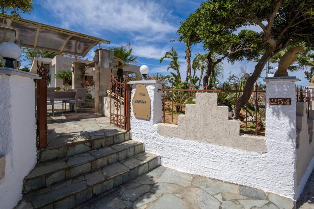 Renas Secret Garden House Villa Chania  ภายนอก รูปภาพ